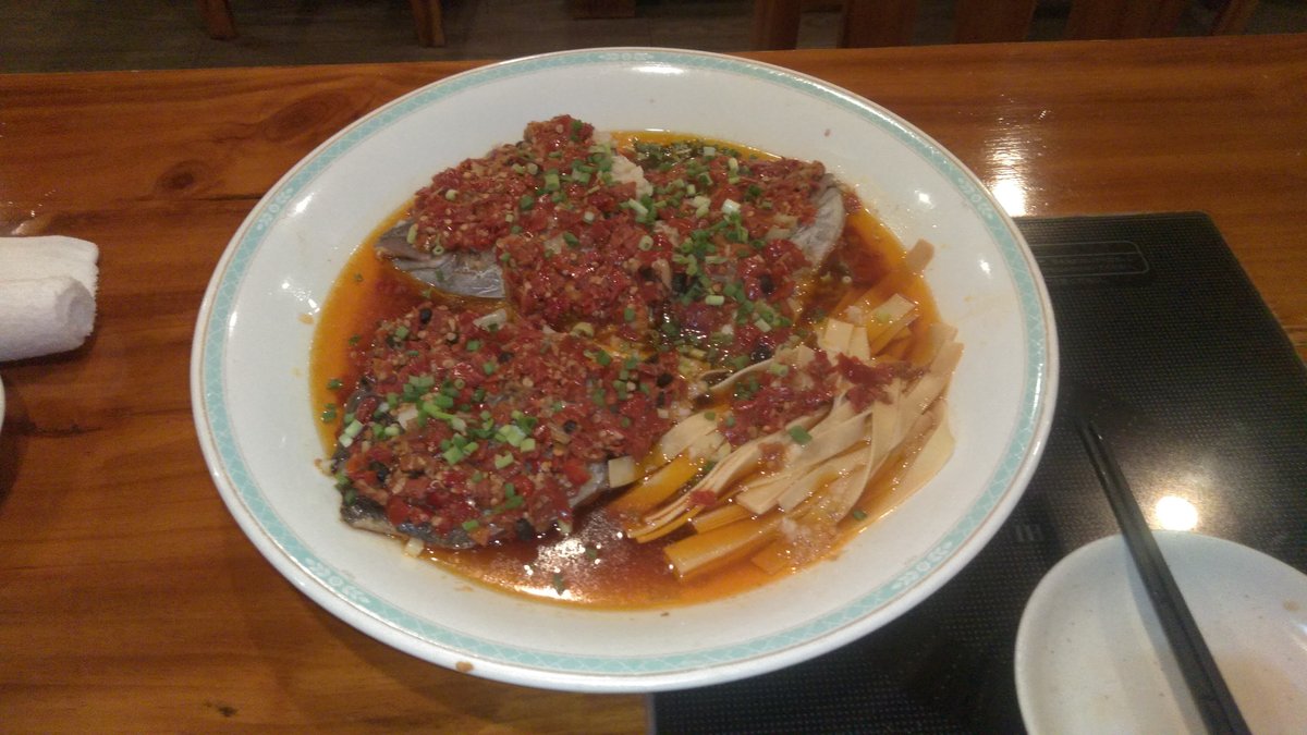 Hunan Steamed Fish Head with Chopped Chili