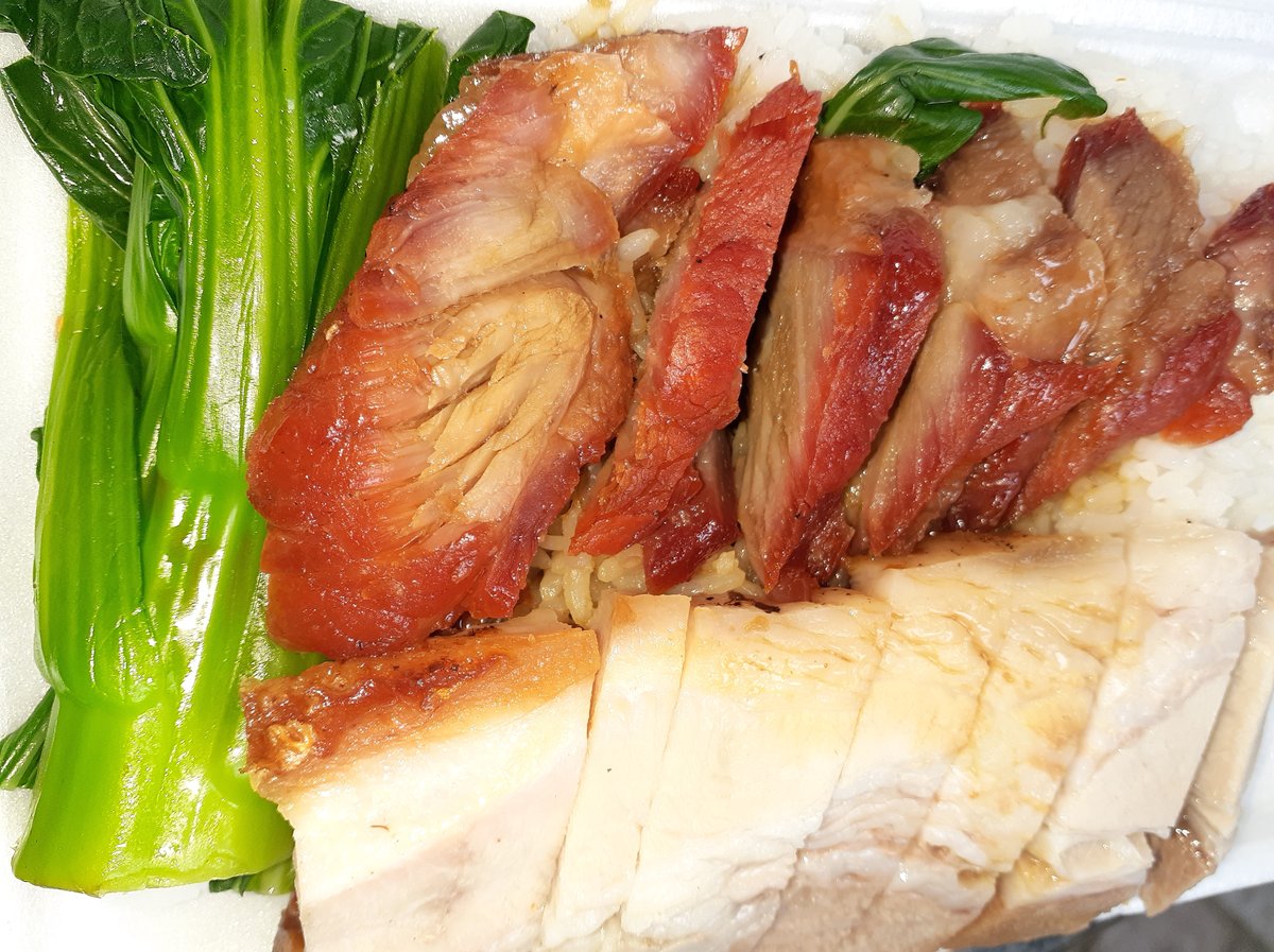 Honey Char Siu Cantonese BBQ Pork
