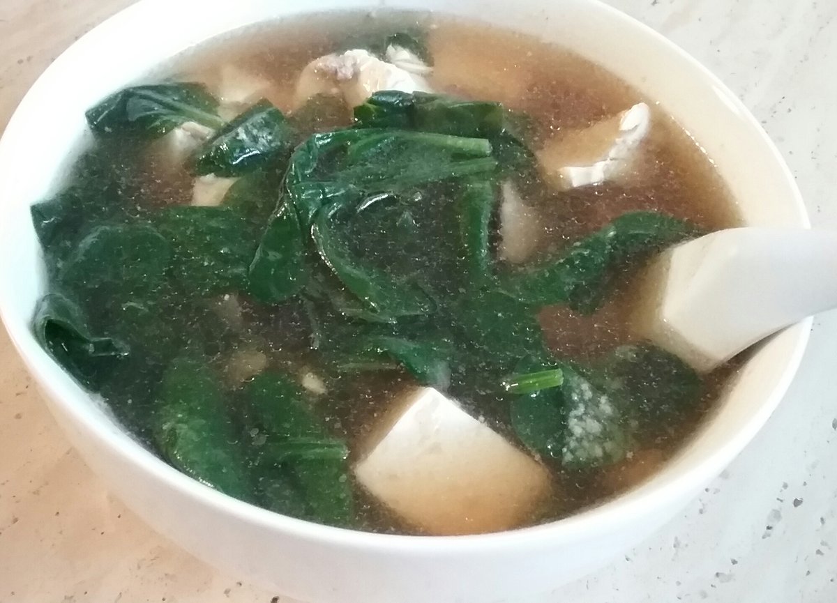 Spinach tofu soup Chinese emerald white jade soup bowl