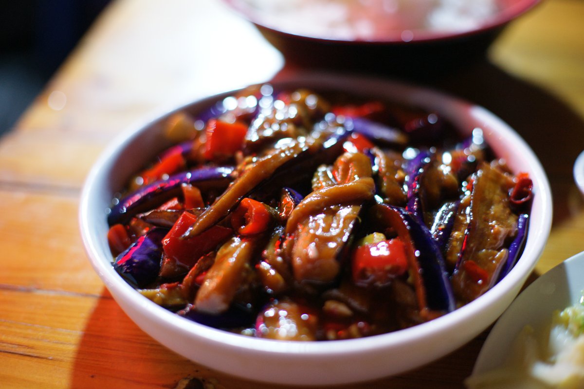 Yu Xiang eggplant fish fragrant Sichuan stir fry with garlic sauce