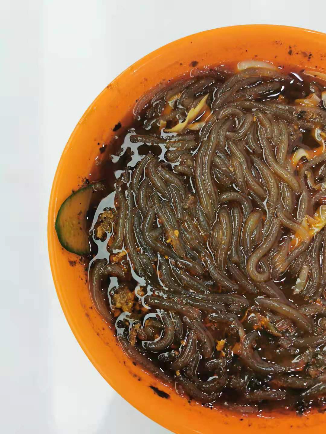 Suan la fen hot and sour rice noodles with peanuts
