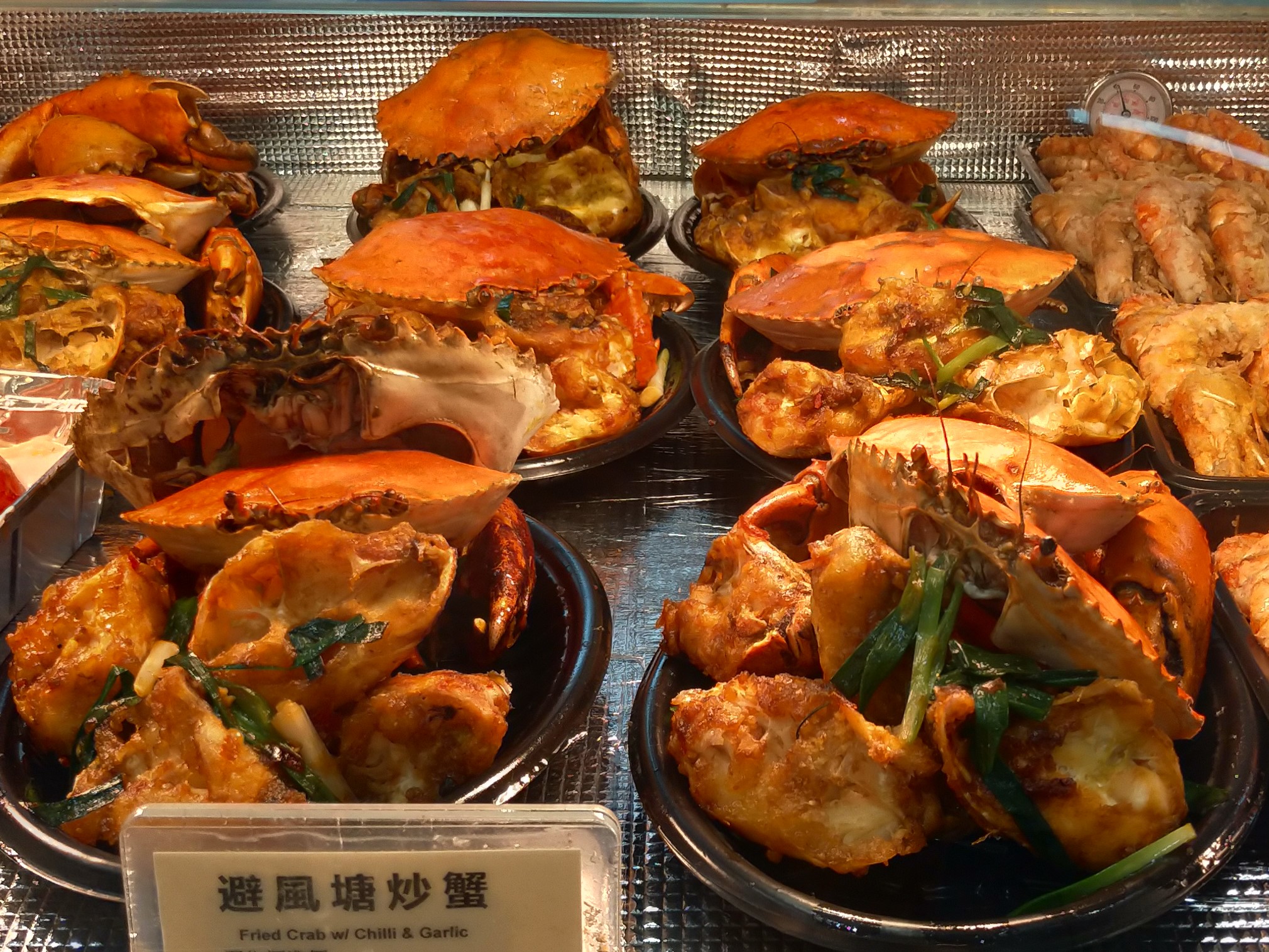Typhoon shelter crab with golden garlic crumbs