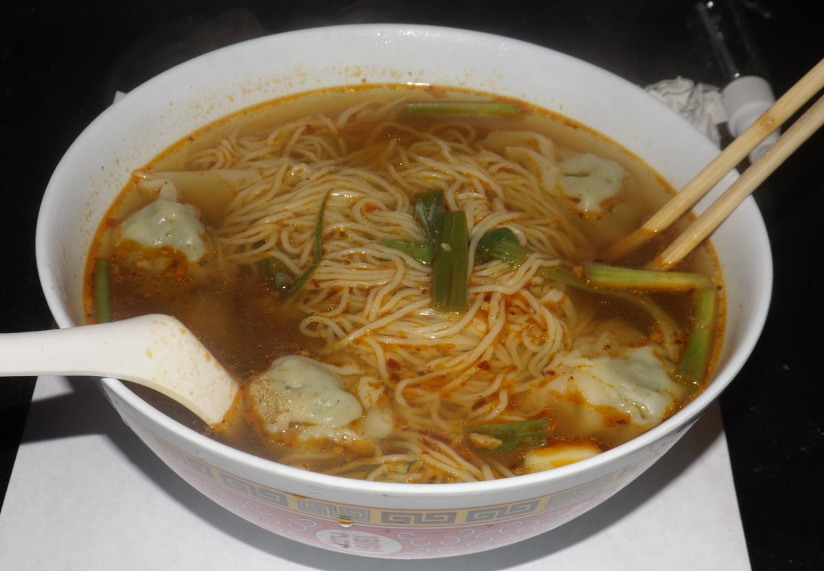 Wonton noodle soup with shrimp pork wontons in clear broth