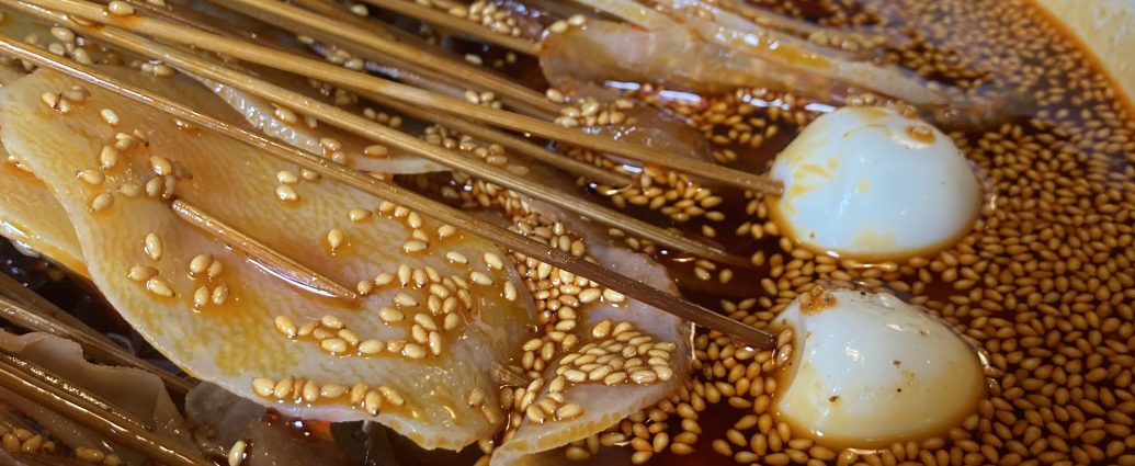 Sichuan Bo Bo Chicken cold skewered chicken in chili oil with sesame