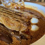 Sichuan Bo Bo Chicken cold skewered chicken in chili oil with sesame
