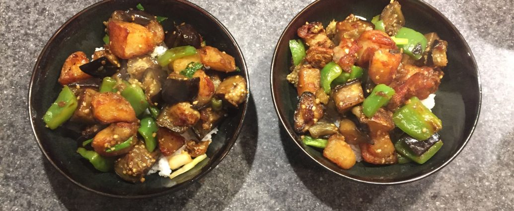 Di San Xian stir fried potato eggplant and green pepper