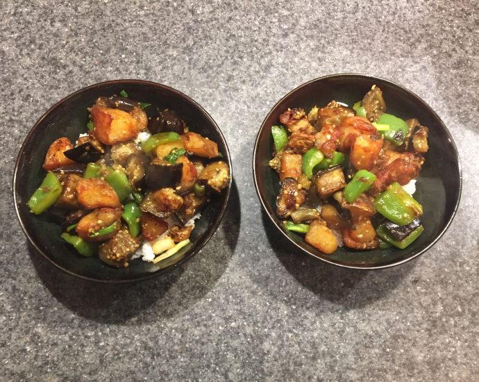 Di San Xian stir fried potato eggplant and green pepper