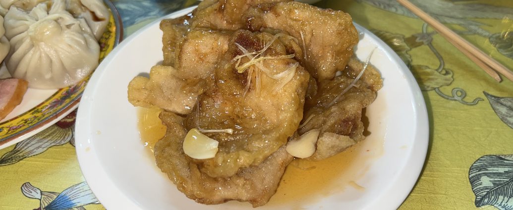 Northeast Chinese Guobaorou crispy sweet and sour pork