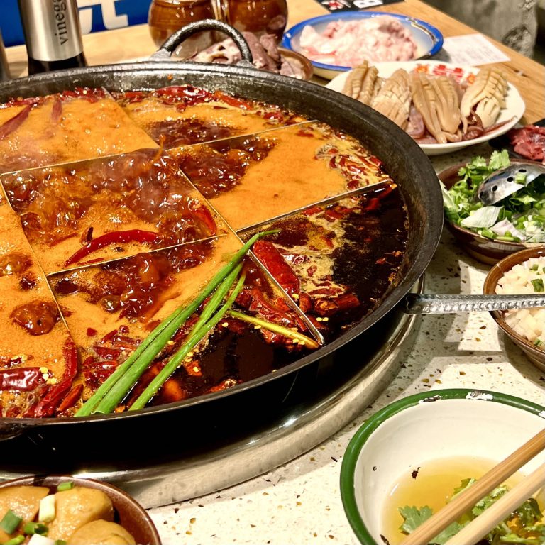 重庆火锅 Chongqing Hotpot – Mala Nine-Grid Hotpot