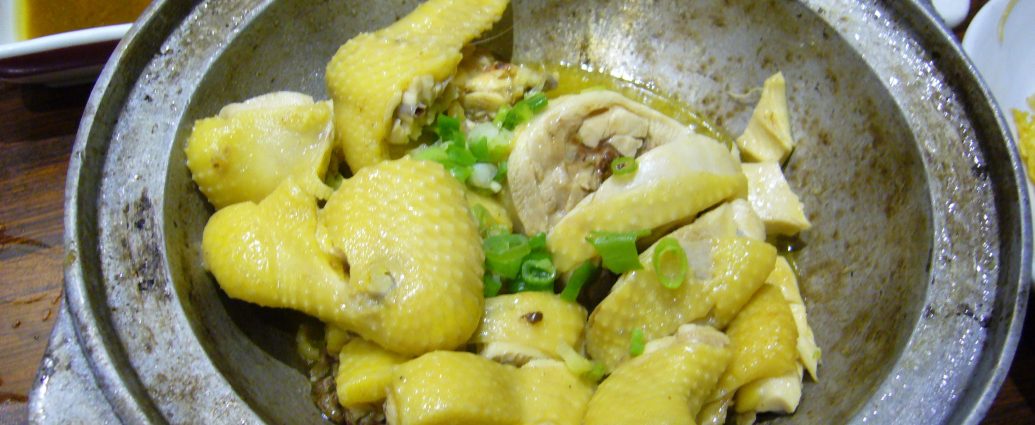 Cantonese salt baked chicken with golden skin