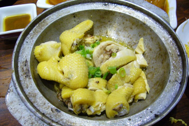 盐焗鸡 Salt Baked Chicken – Hakka Salt-Baked Chicken