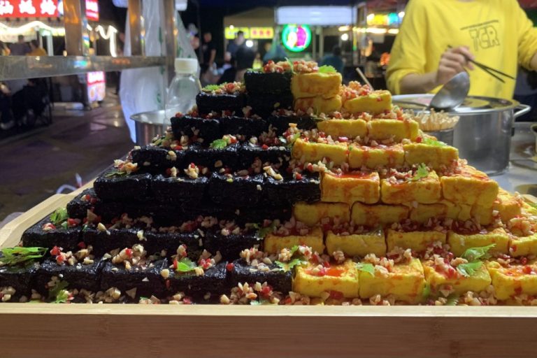 臭豆腐完全指南 Stinky Tofu – The Complete Guide