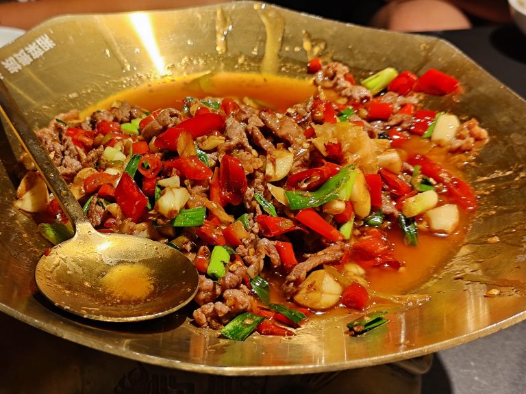 小炒黄牛肉 Xiao Chao Huang Niu Rou – Hunan Stir-Fried Yellow Beef