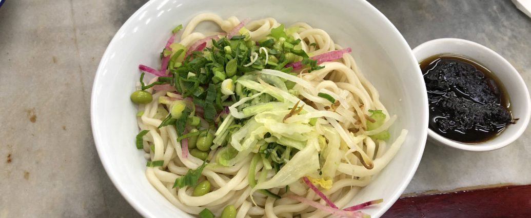 Zhajiangmian 炸酱面 Beijing fried sauce noodles with pork soybean paste and fresh garnishes