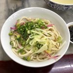 Zhajiangmian 炸酱面 Beijing fried sauce noodles with pork soybean paste and fresh garnishes