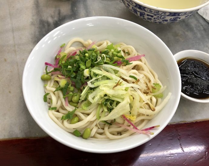Zhajiangmian 炸酱面 Beijing fried sauce noodles with pork soybean paste and fresh garnishes